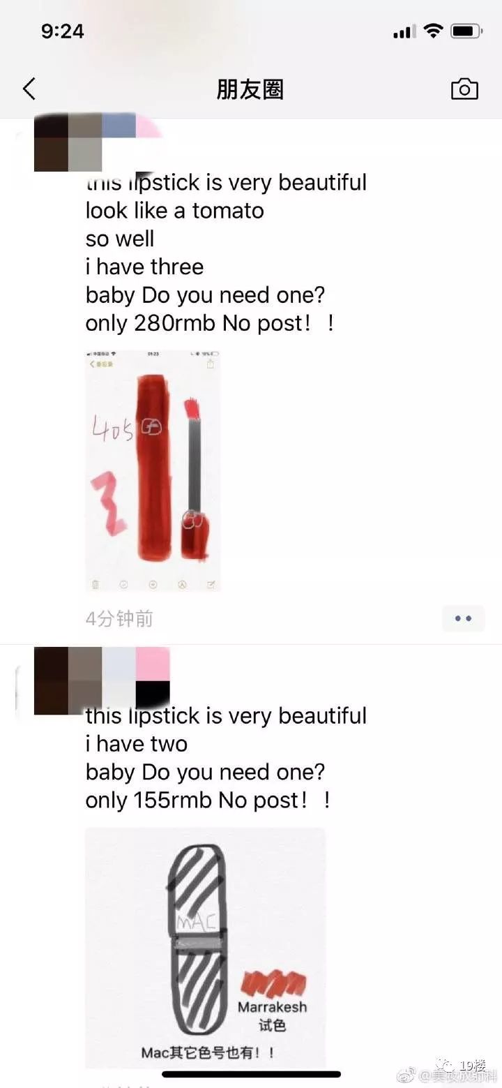 电子商务法十大新规定,电子商务法的发布