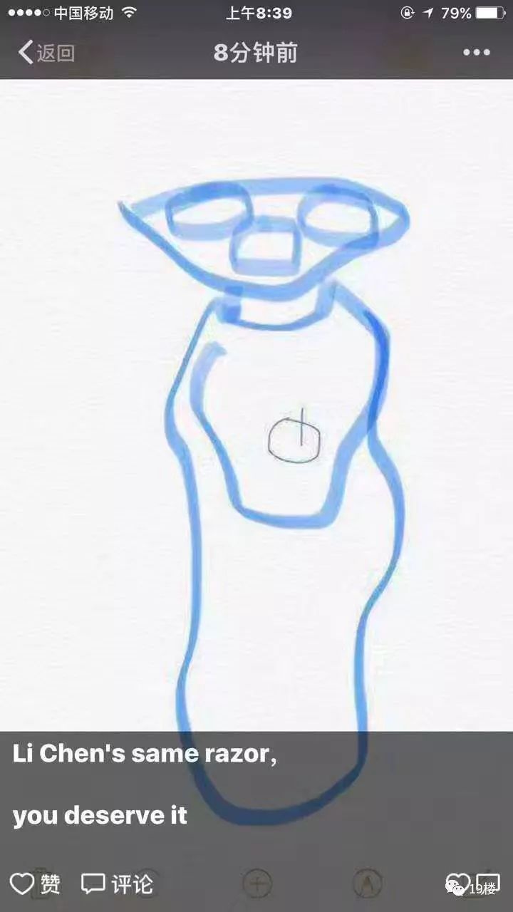 电子商务法十大新规定,电子商务法的发布