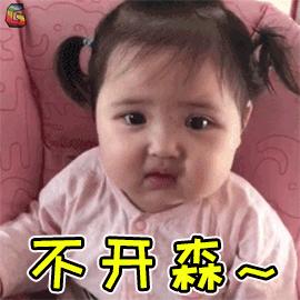 9.9元驱蚊神器,驱蚊神器168元6只