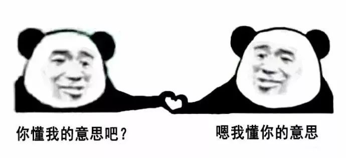 新春限定营业！花生FM这次真的搞大了！