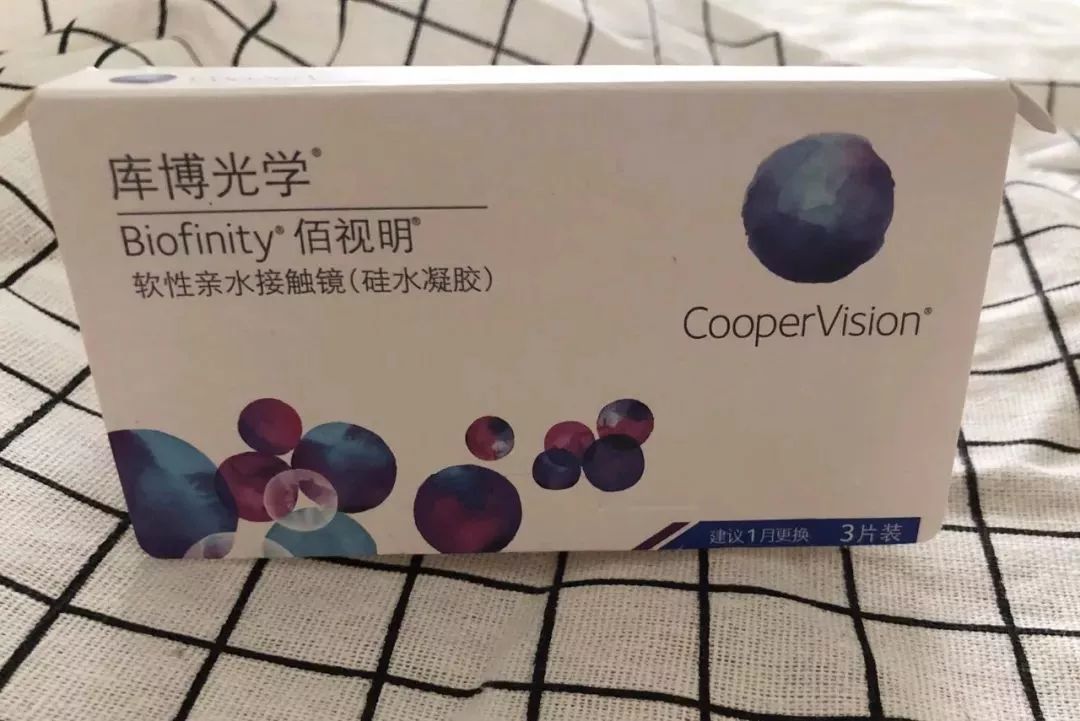 空瓶记之精华液,空瓶记冷门产品大全