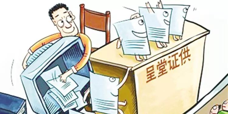 「FM889」国家出手了，已正式实施！微商代购要紧张了