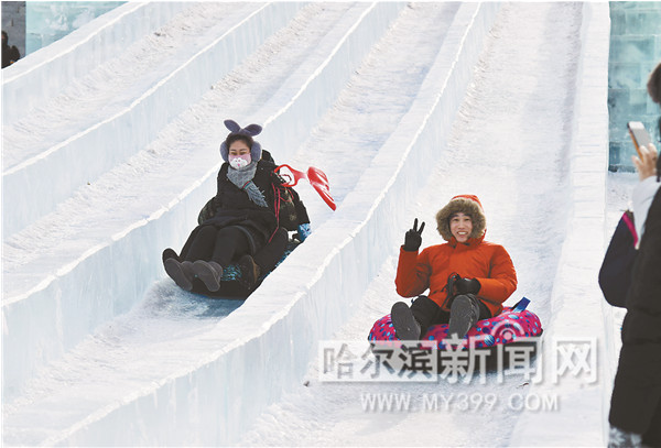 冰雪嘉年华游玩,松花江冰雪嘉年华带娃旅游攻略