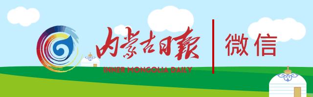 名单公示吉林省五地入选省级试点,名单公示福建5个集体6名个人入选