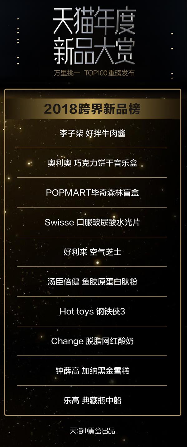 天猫戴森卷发棒,戴森2018新品