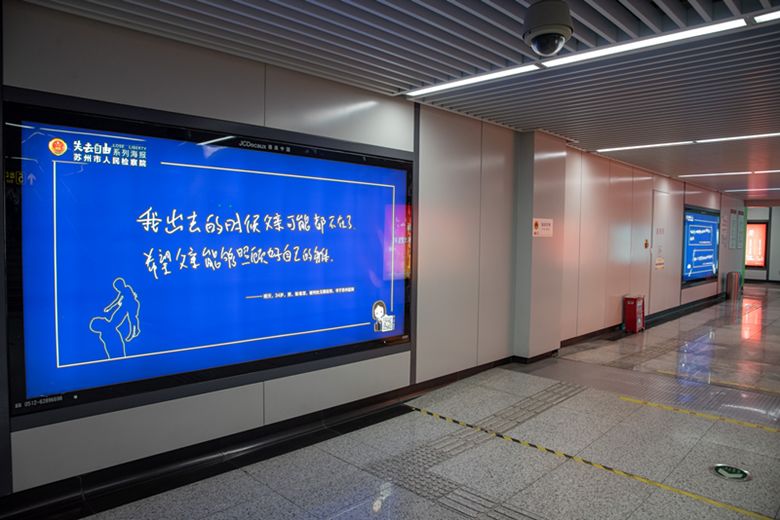 「天检关注」所有人，2018版江苏检务公开年度报告来啦！