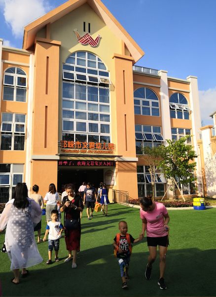 鎴愰兘寤鸿鍏洯鍩庡競鎬讳綋鏂规,鎴愰兘鍏洯鍩庡競鐨勮惀寤鸿矾寰勬槸