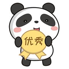 铜陵城市双修名单,铜陵城市双修改革名单