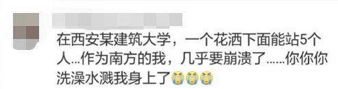 为什么冬天可以搓澡搓那么多泥,为什么冬天洗澡会搓下来很多泥啊