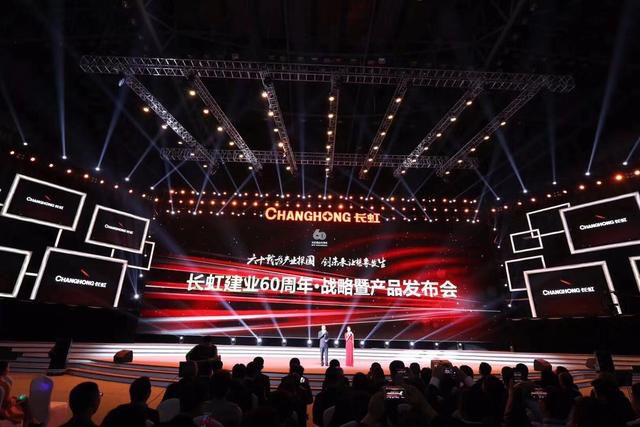 康佳和长虹和小米电视哪个质量好,康佳长虹小米