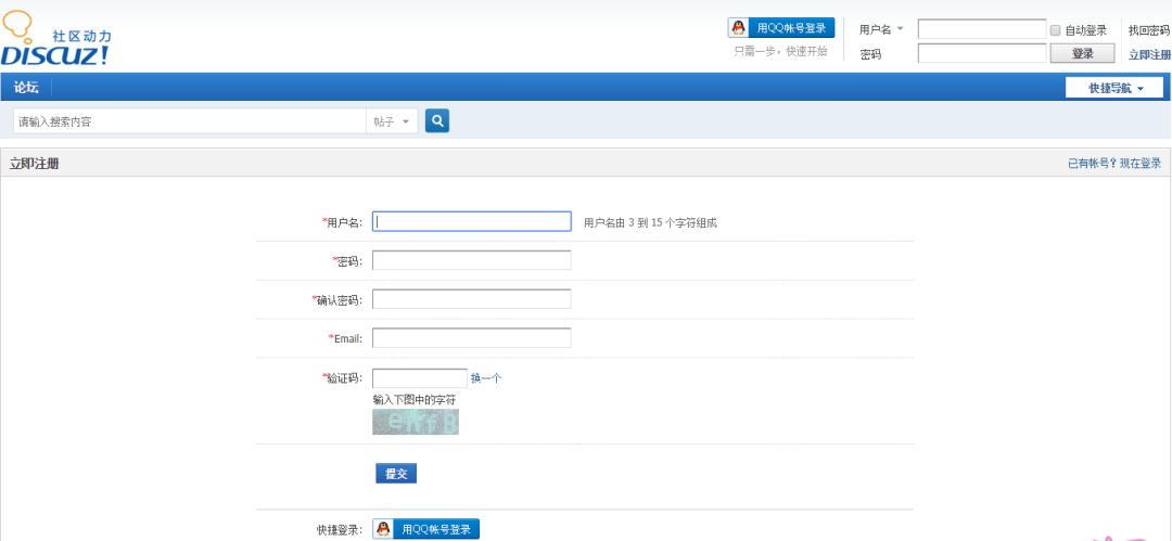 “*意民**直通车”权威回复出炉啦！竹溪人，有问题想反映你应这样做！
