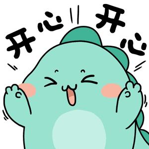 在家里开网店怎么申请营业执照,电商网店营业执照办理流程