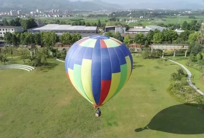 建德市航空小镇机场,建德航空小镇天空之城