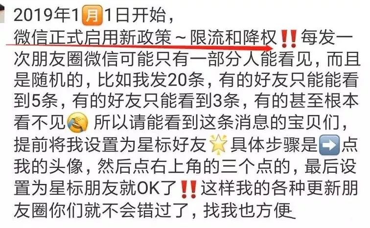 2019年,我朋友圈的Supreme代购成了“潮流界你画我猜”……