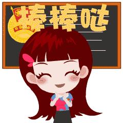 女外交官华春莹怒怼美国,华春莹外交霸气回应