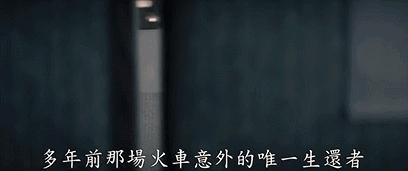 近期网上能看的十部好片,好看的好片推荐一下