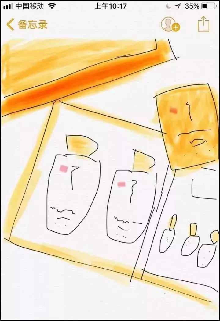 朋友圈代购变身灵魂画手,微商代购的灵魂画手