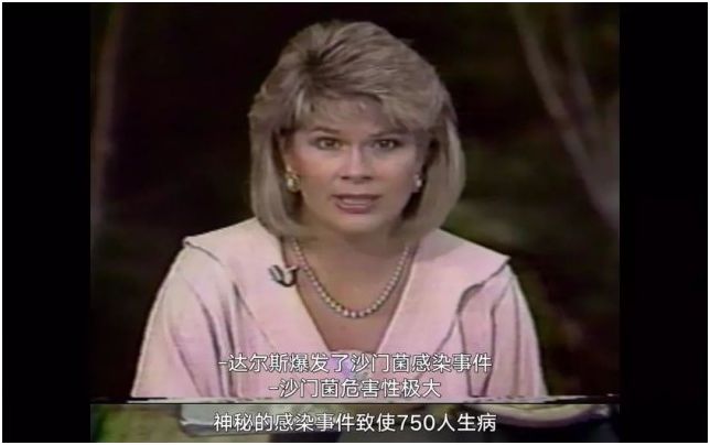 淫乱、*杀暗**、*听窃**、投毒残害近千人……此人罪行累累，却被包装成大师，出书600多本，影响至今