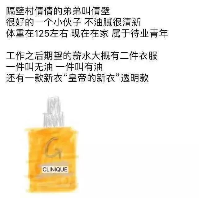 微商变身灵魂画手代购,微商代购的灵魂画手