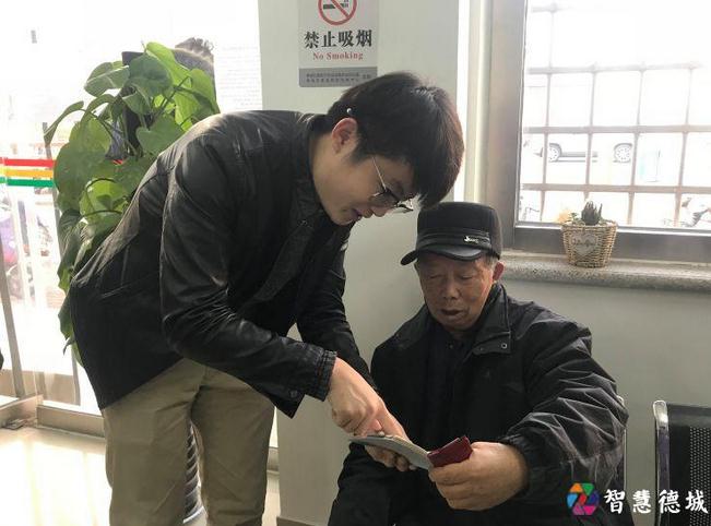 12月德城文明颂︱文明因你而精彩