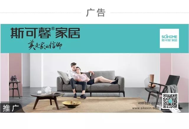 佛山乐从家具城租金,佛山乐从家具城减租金