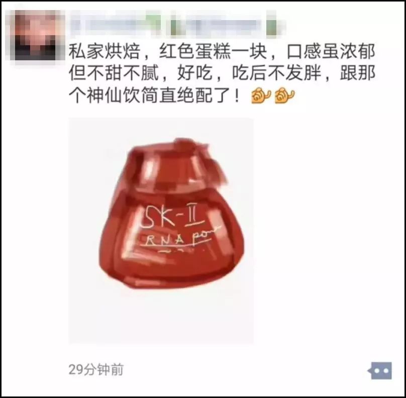 微商可以变身灵魂画手吗,微商变身灵魂画手代购