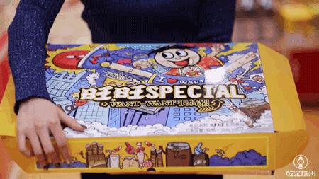 一个杯子100元,一个杯子100块钱