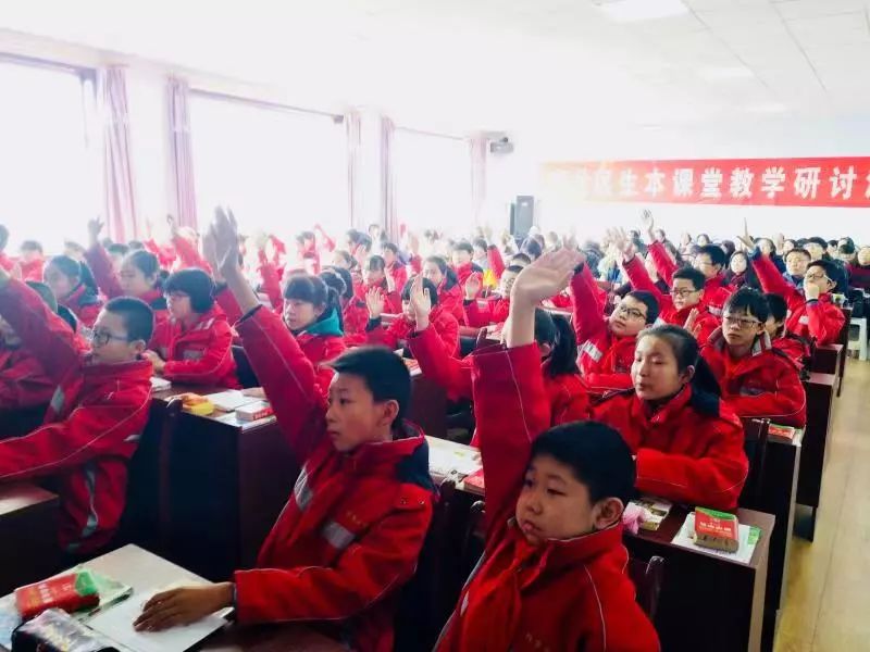 「美丽校园·风采展」炸子市街小学：享受教育快乐成长