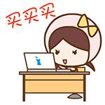 电商法后微商怎么注册,电商法微商必须办执照吗