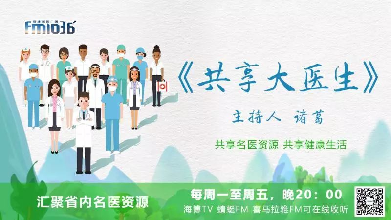 它是福州三宝之一，也是养生神器！还等什么，赶紧用起来！