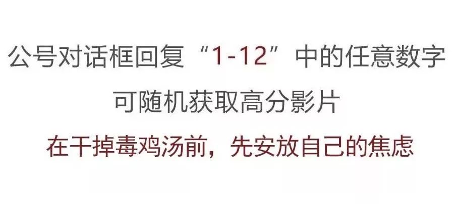 女人迷恋的乳房按摩,是一场*局骗**