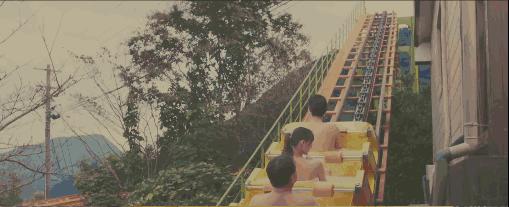 世界迷惑行为大赏解说,世界洗浴