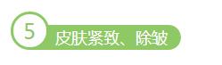 激光美容祛疤的真实性,激光美容真的靠谱吗