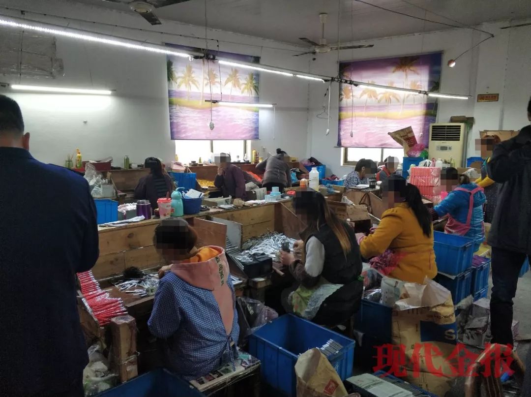 生产环境肮脏不堪，熏得人当场过敏，你老婆可能正在用！