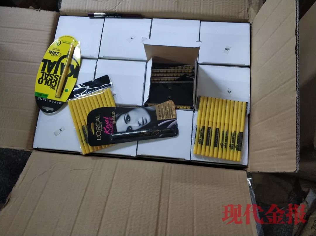 仿冒大牌的眼线笔,眼线笔成本不到一元