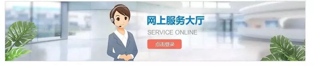 济宁怎么查公积金能贷多少,济宁公积金缴纳多久才可以贷款