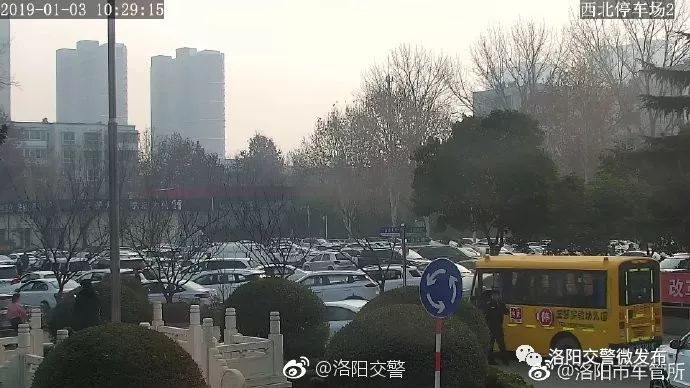 车辆进入限行区域怎么办手续,车辆限行法规