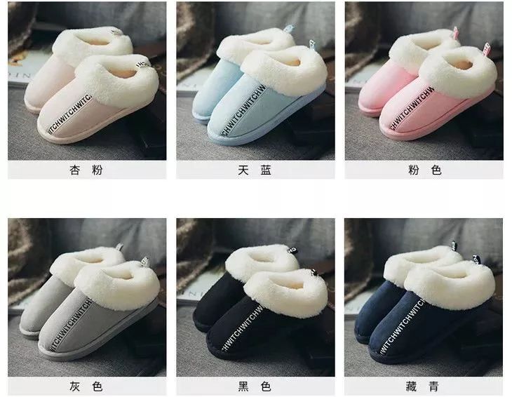 您有一份脱单攻略请注意查收,您有一份入冬指南请查收