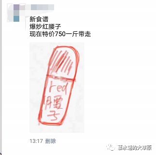 2019年的第一份快乐源泉请查收,年度人物快乐源泉2019