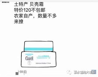 2019年的第一份快乐源泉请查收,年度人物快乐源泉2019