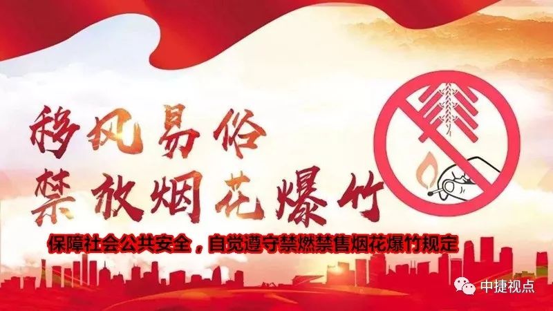沧州沧县红十字会,沧州市红十字系统