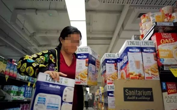 朋友圈里面的微商电商法,微商新电商法实施