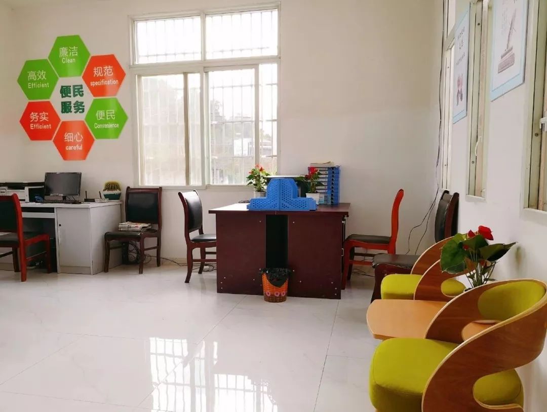 聚焦乡村振兴共建和谐美丽新农村,聚焦三农合村并居