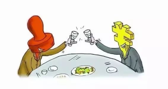 福建通报违纪违法案例,福建省最新违纪公示