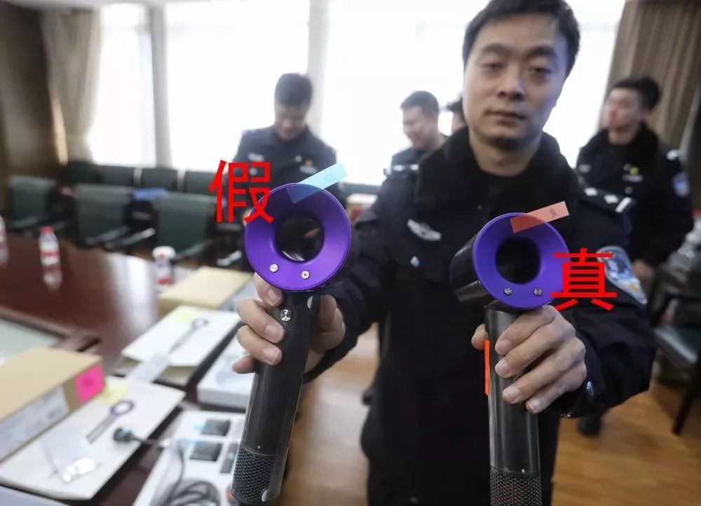 花2000多买到了个假戴森,花2000块买吹风机值得吗