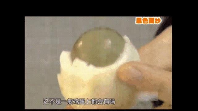 蛋黄黑膜有害吗,熟鸡蛋黄变黑有什么危害