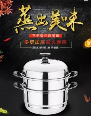 你们心心念念的易园又发福利了！还不快接住……