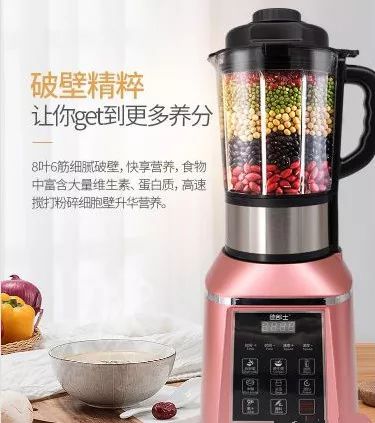 你们心心念念的易园又发福利了！还不快接住……