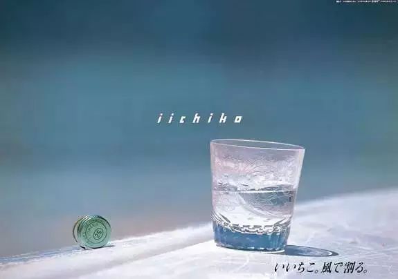 山崎威士忌的五十个秘密,山崎为什么是小众威士忌