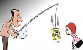 网聊美女竟是抠脚大汉,不料网恋美女竟是抠脚大汉